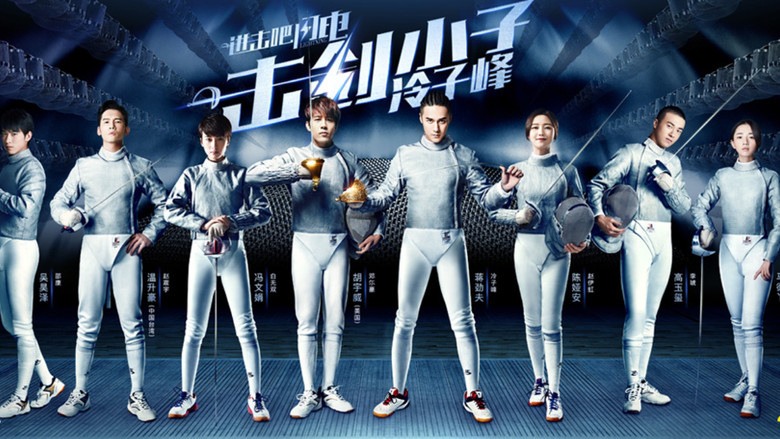 Lightning still 4