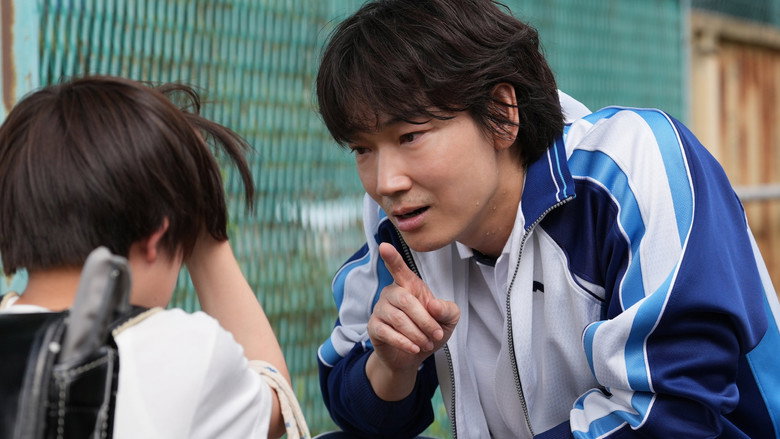 Sham still 1