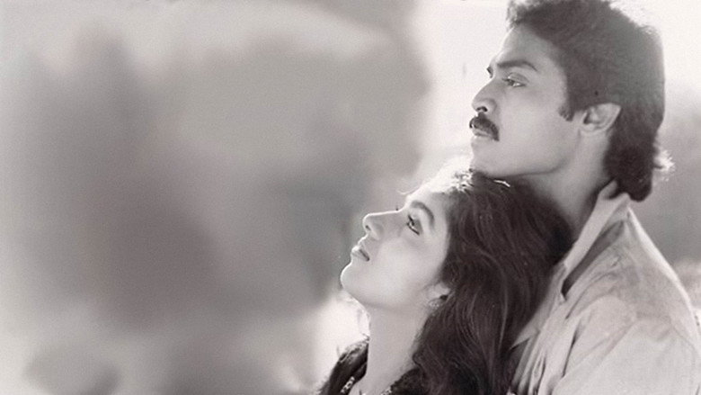Prema still 2