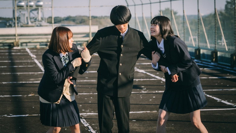 Kirio Fanclub still 4