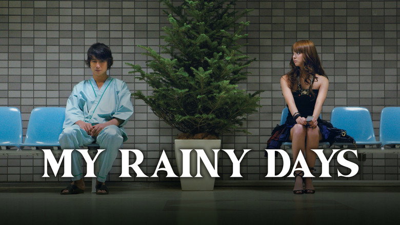 My Rainy Days still 8