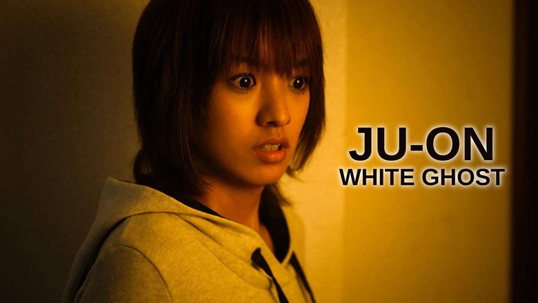 Ju-On: White Ghost still 4