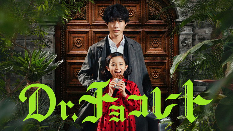 Dr. Chocolate still 2