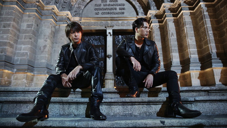 High & Low The Red Rain still 4