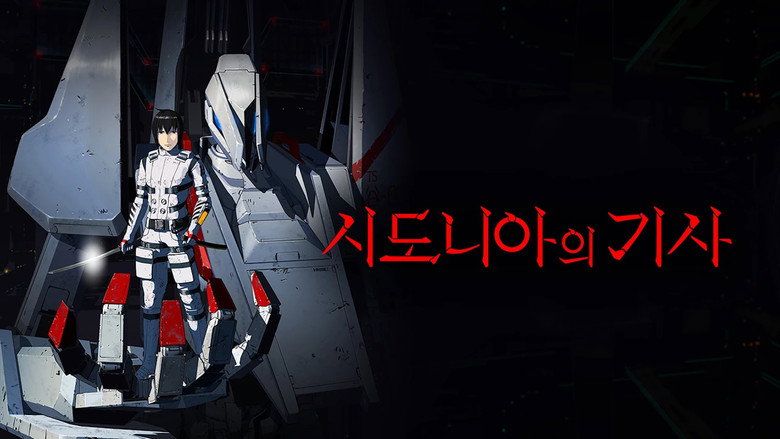 Knights of Sidonia still 7
