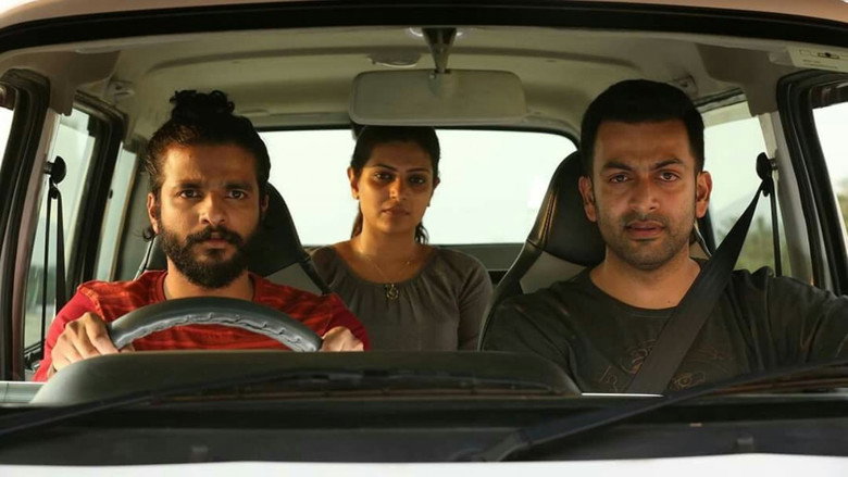 Oozham still 2