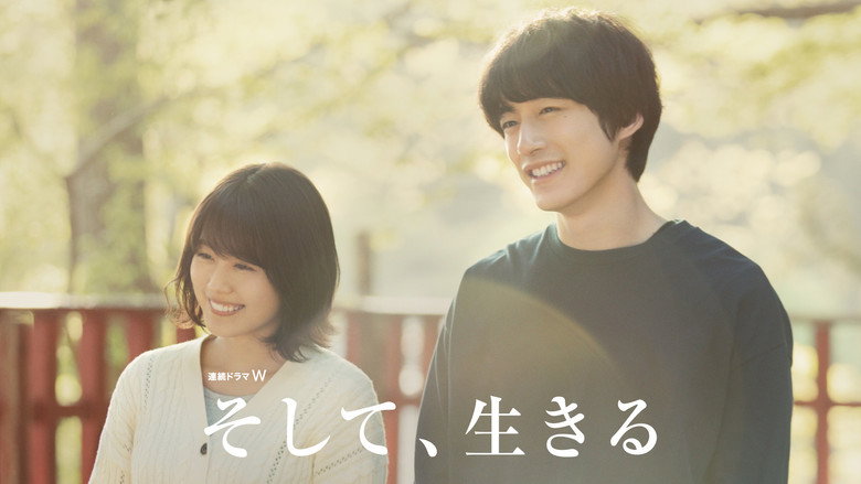And, Live still 5