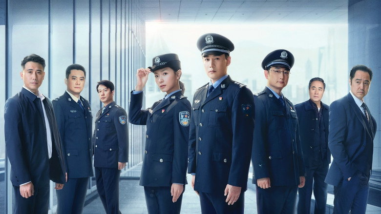 The People's Police still 1
