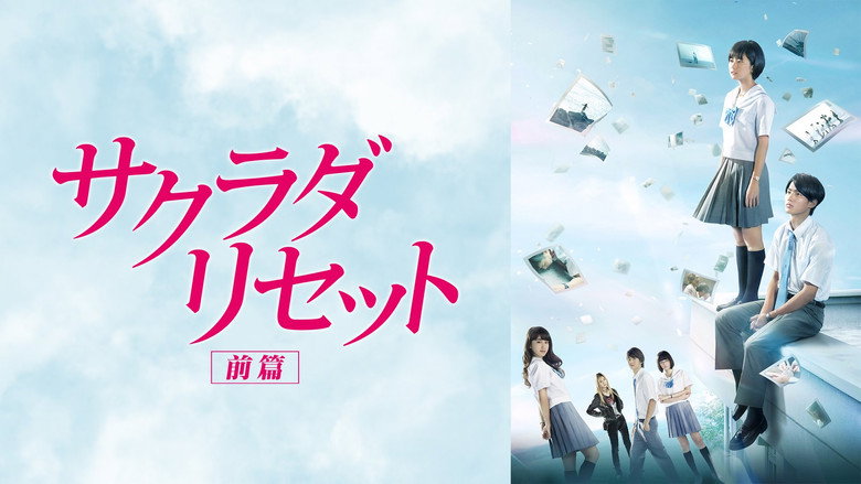 Sagrada Reset Part 1 still 3