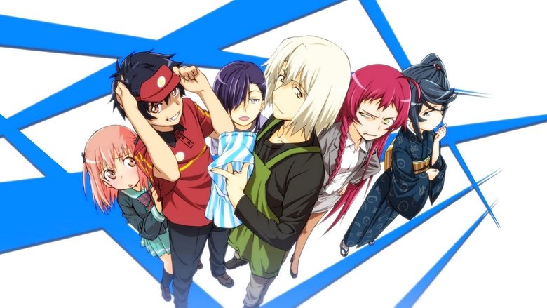 The Devil Is a Part-Timer! still 2