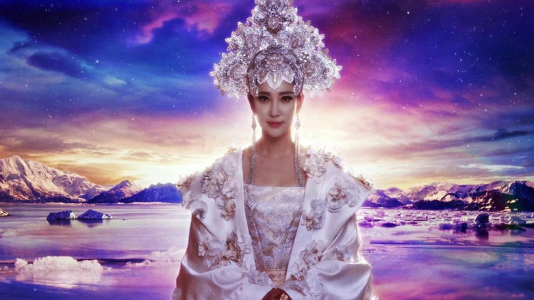 Zhongkui: Snow Girl and the Dark Crystal still 2