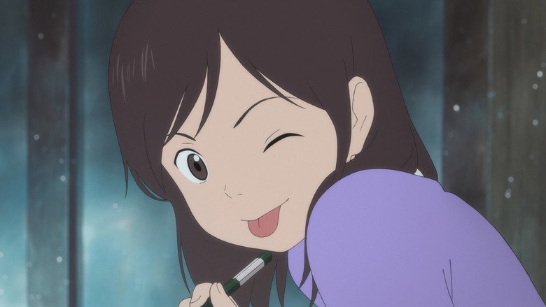 Mirai still 1
