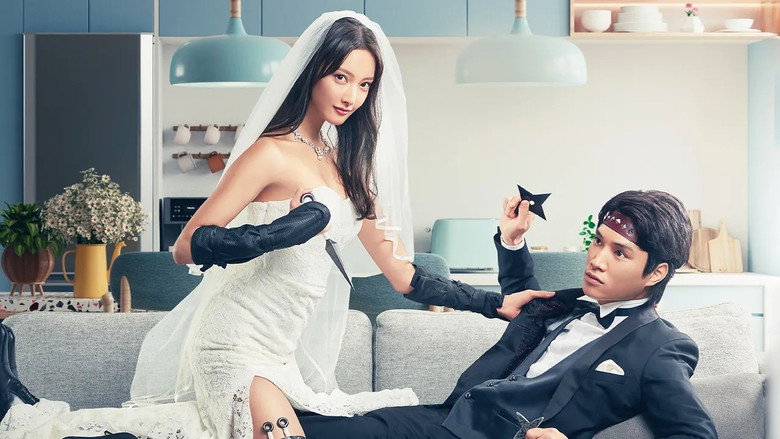 Marriage Is Difficult for a Ninja still 5