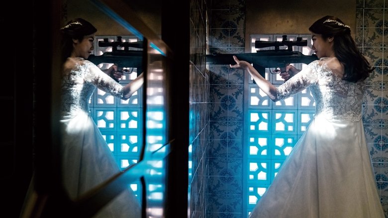 The Villainess still 3