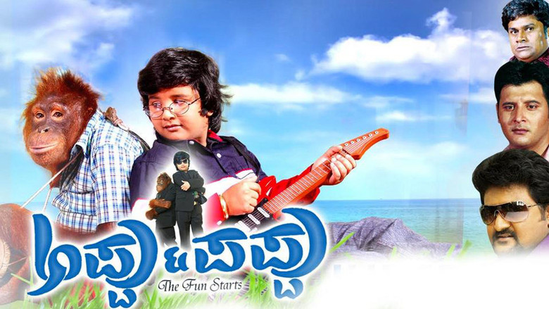 Appu Pappu still 1