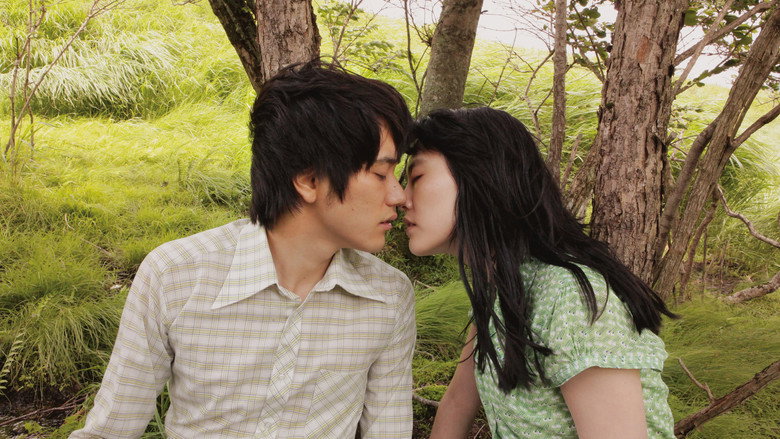 Norwegian Wood still 3