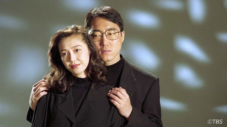 The Secret still 1