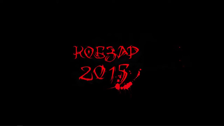 Kobzar 2015 still 2
