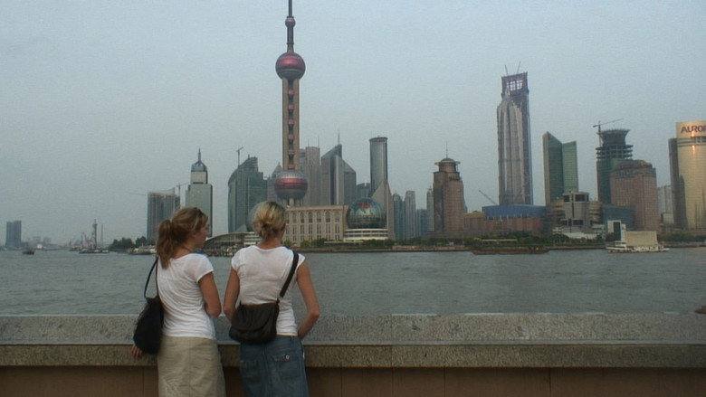 Rêve de Chine still 1