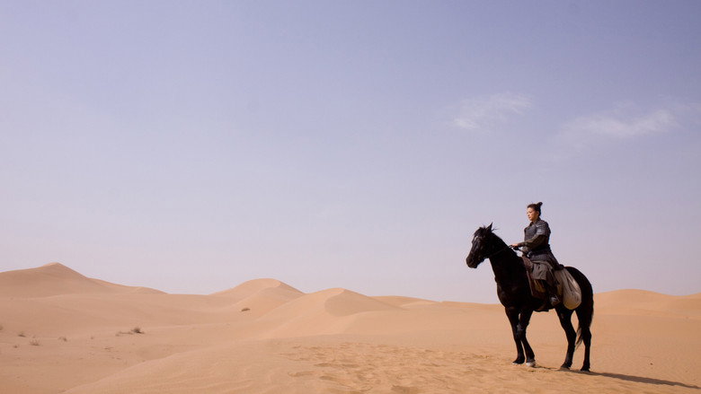 Mulan: Rise of a Warrior still 2