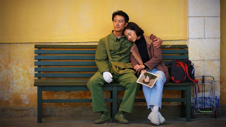 Youth still 6