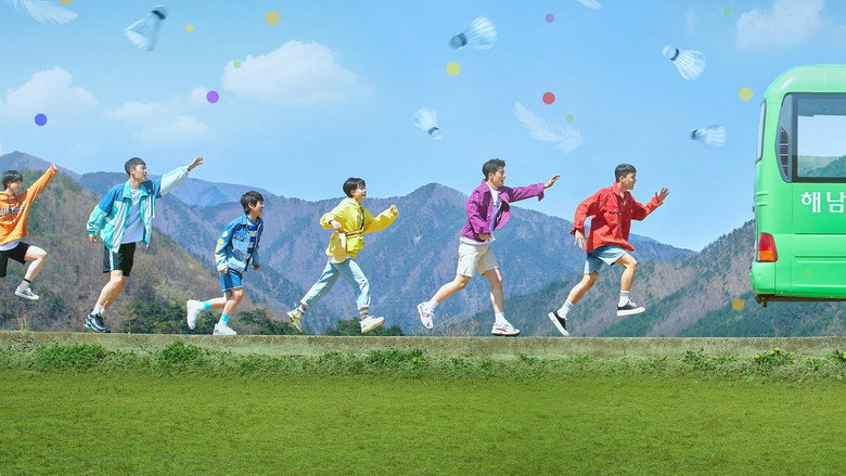 Racket Boys still 1