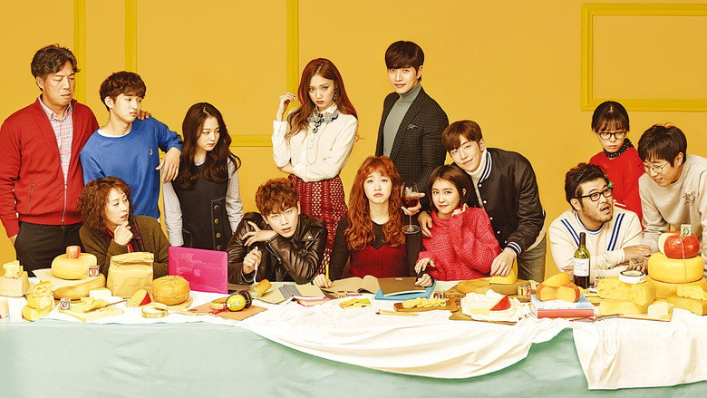 Cheese in the Trap still 1