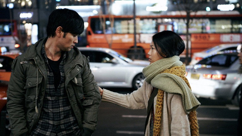 Mai Ratima still 1
