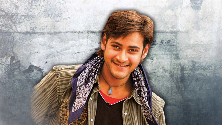 Pokiri still 7