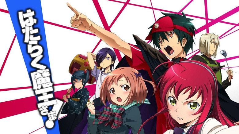 The Devil Is a Part-Timer! still 7