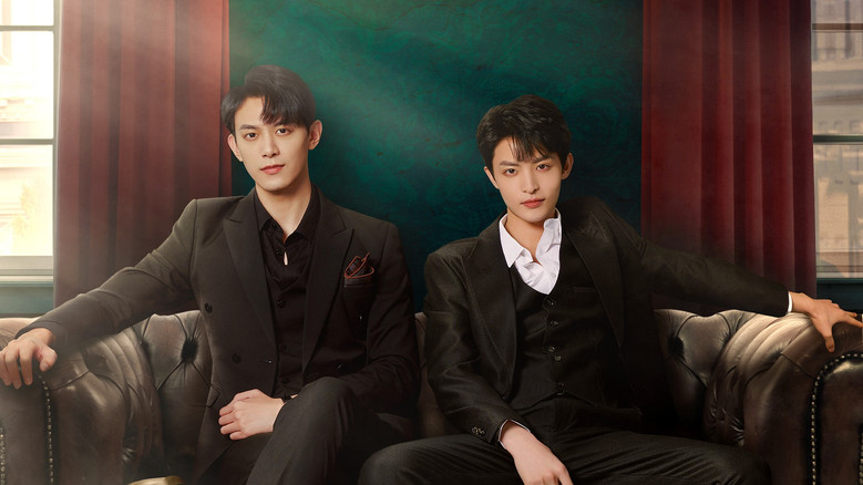 Stand by Me still 1