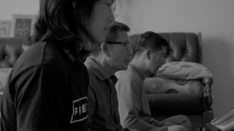 Vietnam Story still 1