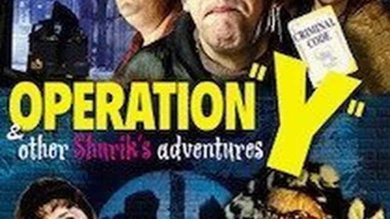 Operation Y and Other Shurik's Adventures still 3
