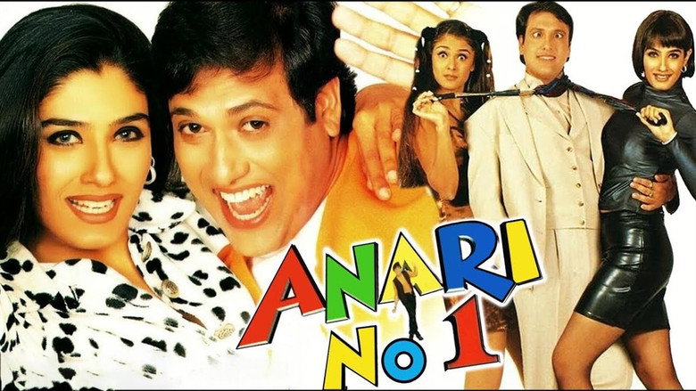 Anari No. 1 still 2