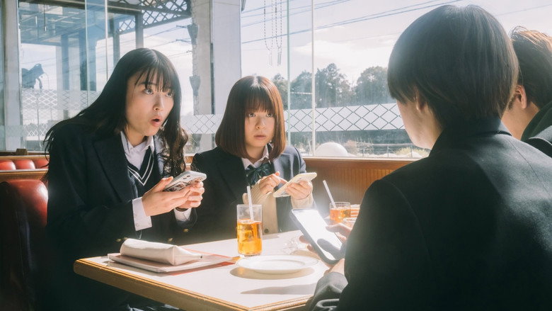 Kirio Fanclub still 5