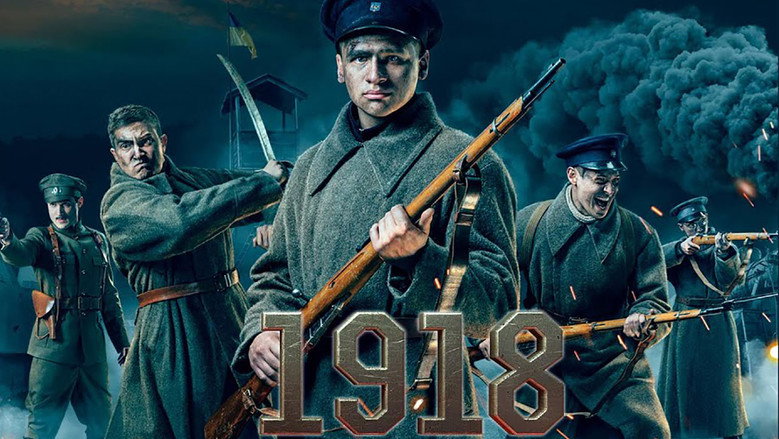 Winter of The Braves still 3