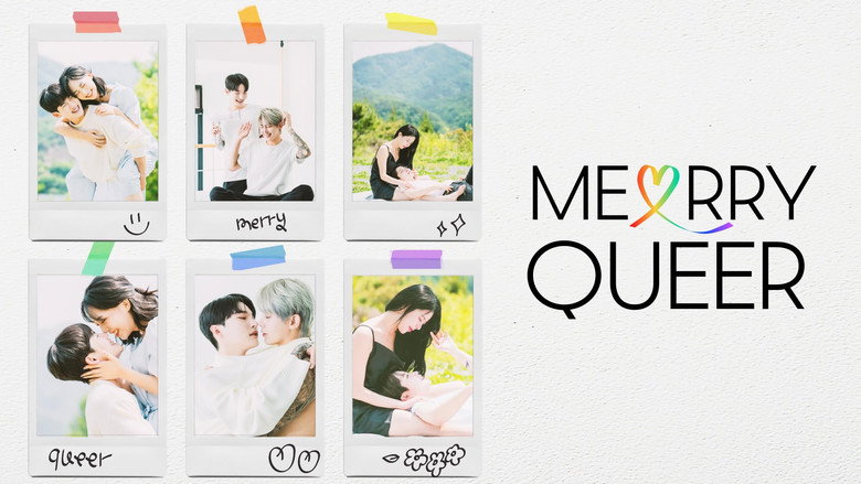 Merry Queer still 8