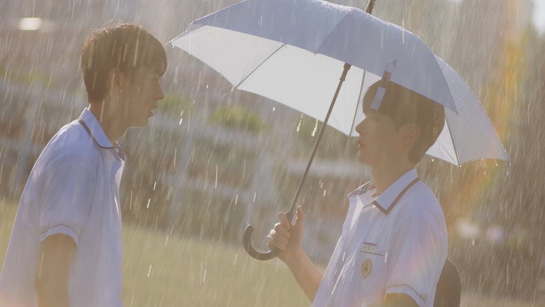 A Breeze of Love still 6