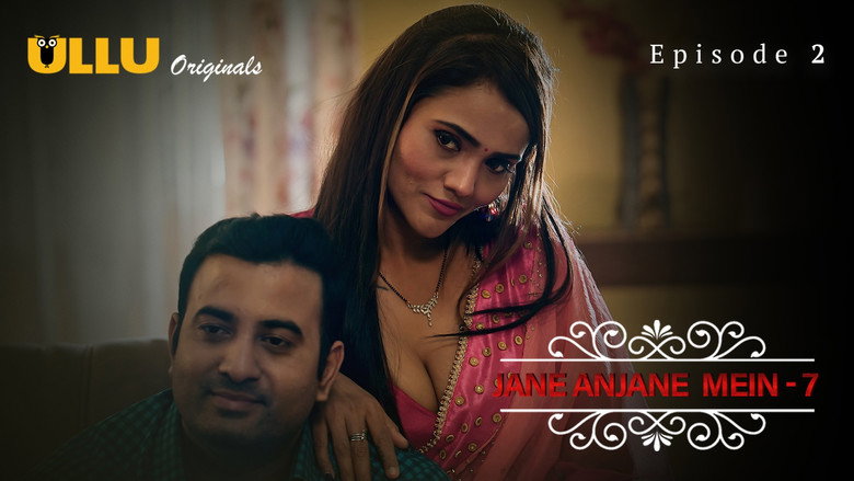 Charmsukh still 3