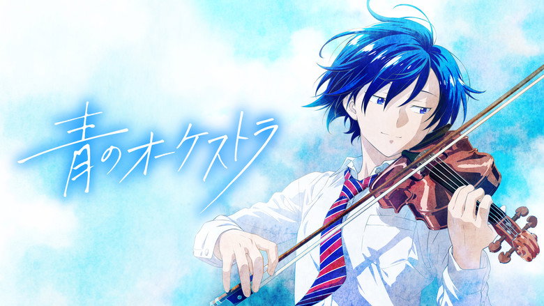 Blue Orchestra still 6