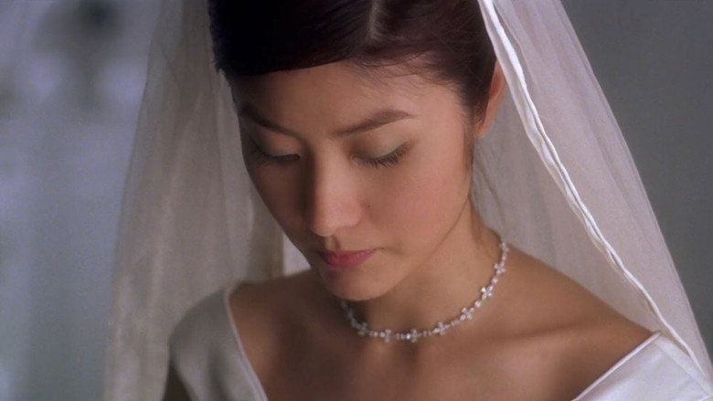 Tokyo Raiders still 4