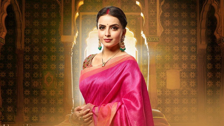 Ek Bhram - Sarvagun Sampanna still 2