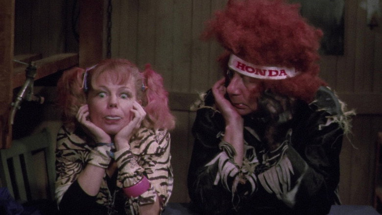 Monstrosity still 1