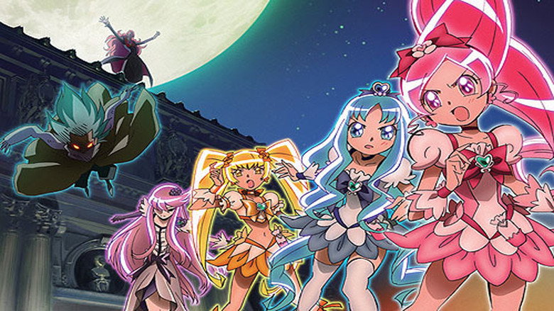 HeartCatch PreCure! the Movie: Fashion Show in the City of Flowers!? still 4