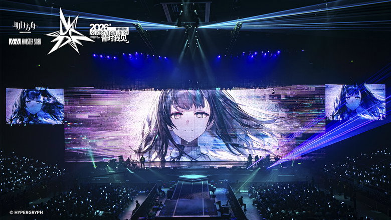 《明日方舟》2026「音律联觉-昔时我见」 still 6