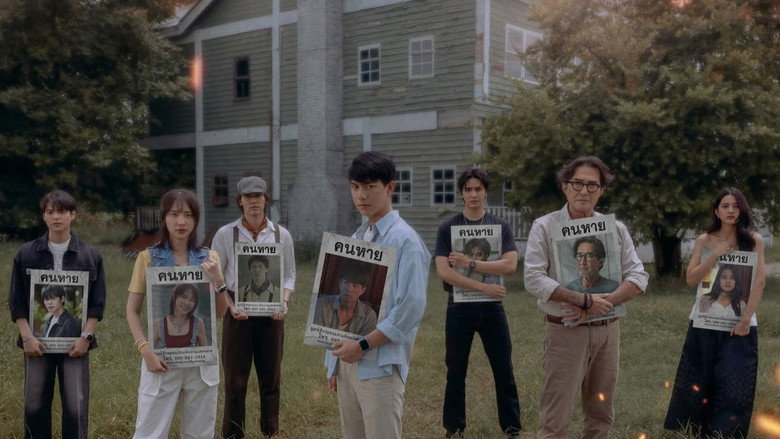 Missing still 1
