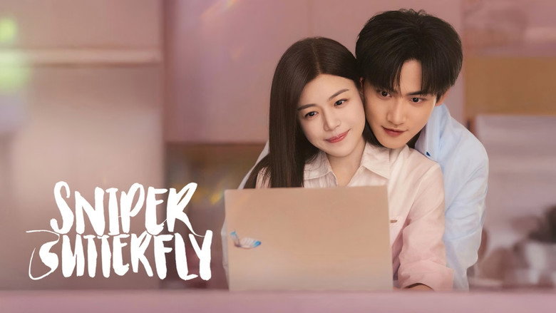 Sniper Butterfly still 4
