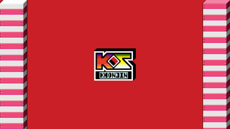 Khonjin House still 3
