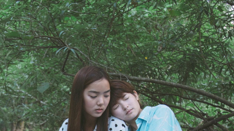 #BKKY still 2