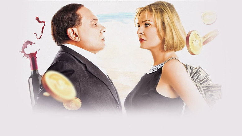 Bobbos still 2